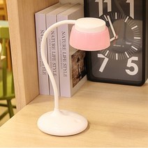 아이클 핑크쉐이드 탁상용 LED 스탠드 ICLE-865, 혼합색상