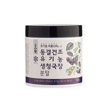 고스락 동결건조 생청국장 분말, 150g, 1개