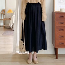 아모르데이 여성용 밴딩 롱 A라인 유디 플레어 스커트