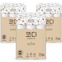 코디 코튼화이트 3겹 천연펄프 롤화장지 30m 디자인 랜덤 발송, 30롤, 3팩