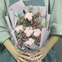 러블리리본 드라이 플라워 목화 큰 꽃다발, 핑크