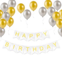 파티팡 쥬얼리 풍선 + 생일파티가랜드 세트, 유광실버, 1세트