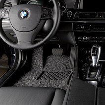 노버블 확장형 코일카매트, 그레이, BMW 5시리즈 (G30) 2017.2~, BMW