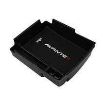 아트로마 아반떼 AD 스포츠 콘솔트레이, 1개