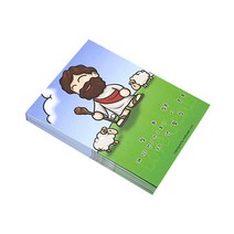 메디페이퍼 디자인 약봉투, 은혜의목장, 100개