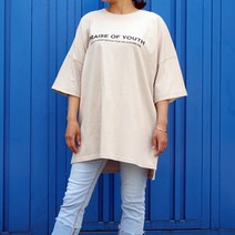 후니네 임산부 벨라 롱 티셔츠
