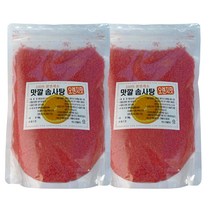 맛깔 솜사탕용 오렌지향 설탕, 500g, 2개
