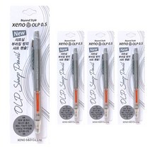 제노 OLP 샤프 회색, 0.5mm, 4개