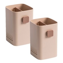 블럭마트 주방 사각 수저통, 핑크, 2개