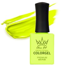 시크핏네일 프로페셔널 젤네일, 옐로우(CF18), 1개