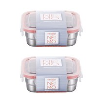 스텐락 네모 밀폐용기 정사각 6호 480ml, 2개, 단품