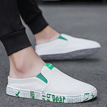 마켓A 미드솔 레터링 슬립온 블로퍼