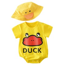 조이멀티 귀여운 오리 신생아 바디슈트 + 모자 세트