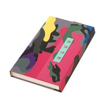 밀리터리 만년다이어리, 무지개