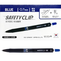마이펜 세이프티클립 볼펜 0.7mm, 청색, 12개