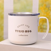 TYESO 진공단열 캠핑 핸들링 머그컵, 화이트, 1개