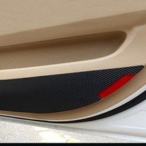 어바인클래스 카본 패브릭 차량용 도어커버, 제네시스 G70