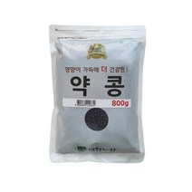 대한농산 약콩, 800g, 1개