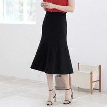 세이스타일 무지 절개 머메이드 스커트