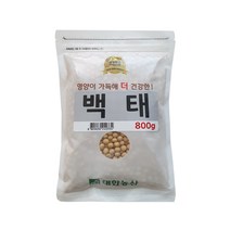 국산콩나물콩 관련 상품 TOP 추천 순위