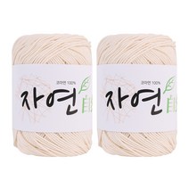 마마니트 코마면 자연 뜨개실 2p, 1902 크림