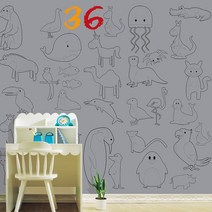 유니크 만능 점착 뮤럴 벽지 6p, 동물36마리 머리그레이