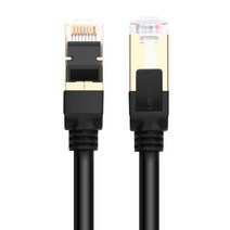 유그린 고급형 CAT7 10 기가비트 랜케이블 3m, 1개