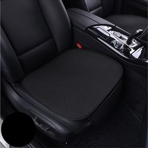 CarStory 아이스 실크 차량용 앞좌석 방석 MS-801, 블랙, 1개