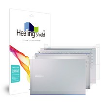 힐링쉴드 삼성 갤럭시북 이온 버츄얼스킨 무광 외부보호필름 3종 세트, 1세트