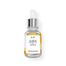 아제르퍼시픽 프래그런스 디퓨저 베이스오일, 오렌지 325CA, 100ml