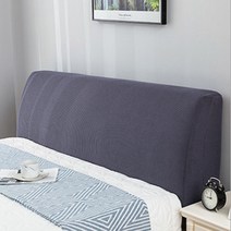 GUNU 유럽스타일 침대헤드 커버, 메탈그레이