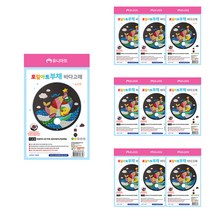 유니아트 포일아트 부채 만들기 세트, 바다고래, 10세트