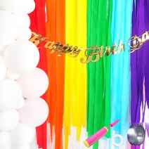 파티쇼 파티스트리머 레인보우 6종 + ST풍선 화이트 30cm 100p + 필기체 생일파티 가랜드 골드 + 풍선 연결테이프 5m + 손펌푸 + 컬링리본 10m, 혼합색상, 1세트