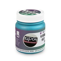지디큐팩토리 실크스크린 날염용 수성 러버 잉크 250g, 하늘색