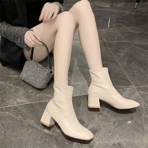 TCR 아르테 앵글부츠