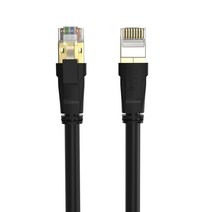 넥스트링크 다이렉트 SFTP CAT.8 40G 랜케이블 1m NEXTLINK-U81M, 혼합색상, 1개