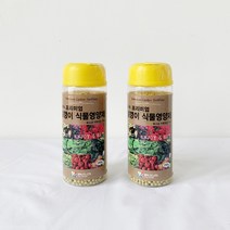 프레시가든 BFA 프리미엄 알갱이 식물영양제 250g, 2개