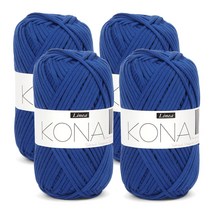 브랜드얀 코나 뜨개실 4p, 331 코발트블루