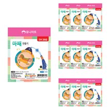 유니아트 마패 만들기 DIY392, 랜덤발송, 10개