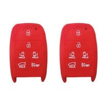 뽀마 실리콘 스마트키 케이스 A01 6버튼 2p, 레드