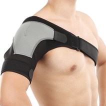 휴스퍼트 어깨보호대 FREE 그레이 좌 SA230, 1개