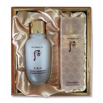 더히스토리오브후 천기단 화현 백 앰풀 + 스포이트, 1세트, 30ml