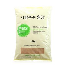 비정제 사탕수수 원당, 10kg, 1개