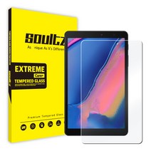 솔츠 방탄 강화유리 태블릿PC 액정보호필름