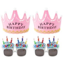 파티팡 LED 생일 왕관 핑크 2p + 생일 컵케익 안경 2p 세트, 화이트, 1세트