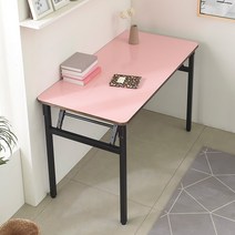 블랙 철제 다리 접이식 테이블 1200 x 450 mm, 핑크