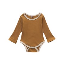 조이멀티 심플 골지 U넥 신생아 바디슈트