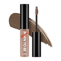어퓨 본투비 매드프루프 아이브로우 카라 5.5g, 04 애쉬브라운, 1개