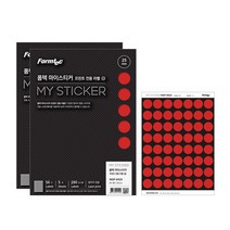 폼텍 마이스티커 프린트 전용 라벨지 25mm 04 레드 5매, 56칸, 2개