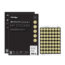 폼텍 마이스티커 프린트 전용 라벨지 25mm 12 베이지 5매, 56칸, 2개